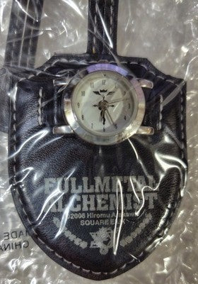 Fullmetal Alchemist 5th Anniversary Campaign Hangwatch Pocket Watch Not for Sale