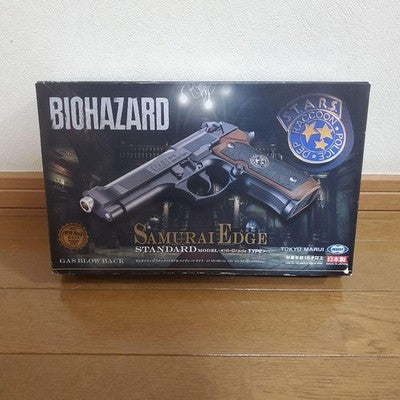 Tokyo Marui Samurai Edge Biohazard High-Grade Gas Blowback Airsoft Japan *1