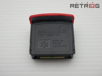 Nintendo 64 Expansion Pak Official N64 Memory Upgrade NUS-007 OEM Region Free