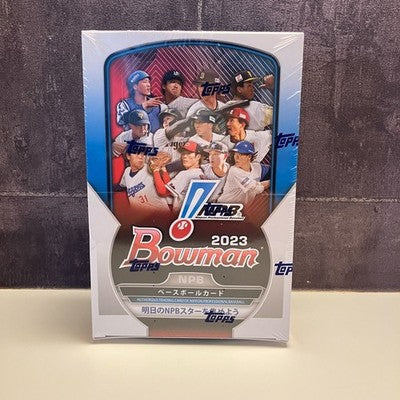 New 2023 TOPPS Bowman NPB Professional Baseball Trading Card Hobby Sports Cards