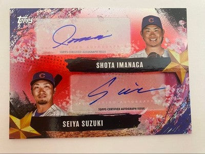2025 Topps Tokyo Series Shota Imanaga, Seiya Suzuki Dual Auto 5-serial