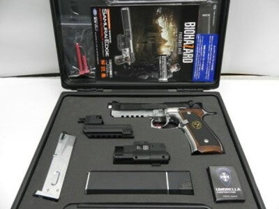 Opened Samurai Edge Albert W. Model 01 Resident Evil 7 Biohazard