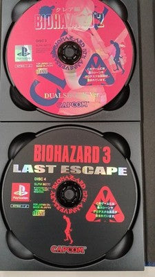 BIOHAZARD Resident Evil 5th Anniversary Special Package Nightmare Returns *2
