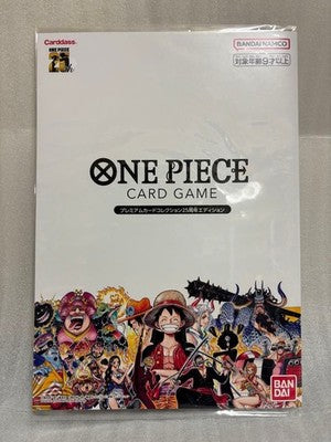 One Piece Card Premium Card Collection 25th Anniversary Edition Bandai