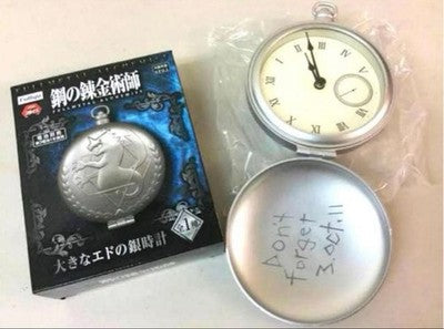Fullmetal Alchemist Big Ed's Silver Watch 14cm and Special Figure Edward Elric
