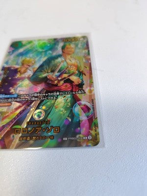 Zoro & Sanji SP Parallel PRB02-006 Egghead Crisis ONE PIECE Card