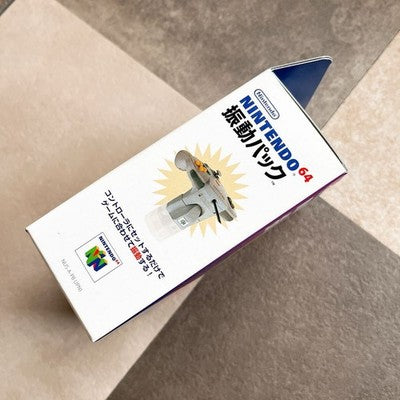Nintendo 64 Rumble Pack (NUS-013) Brand new, unopened, for Japan use only