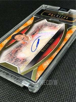Topps Liverpool Palatial Wataru Endo Anfield Ovation Autograph 3/25 #3