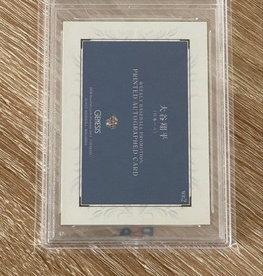 BBM GENESIS 2013 Shohei Ohtani Weekly Baseball #WB2 PSA9 Fighters