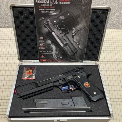 MINT Tokyo Marui Samurai Edge M92F S.T.A.R.S. Barry Burton Prop Series Vol. 5 B