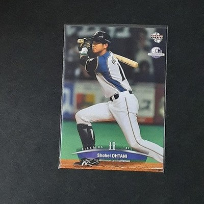 2014 Shohei Ohtani Promo GENESIS BBM trading cards Set of 8 Nippon Ham Fighters