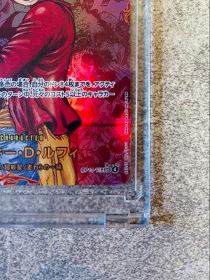 One Piece Card Luffy Super Parallel OP13-118 - Carrying on His Will *5