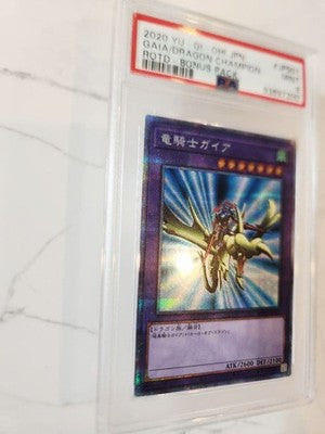 2020 Yu-Gi-Oh! Gaia the Dragon Champion PSA9 #JPS01 ROTD - BONUS PACK