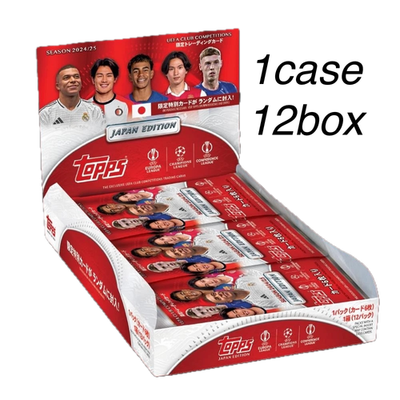 1Case 12 Box TOPPS Champions League Soccer Cards 2025 JAPAN EDITION Box