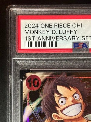 PSA10 ST10-006 Monkey D. Luffy  1st Anniversary Set Promo ONE PIECE Card Chinese
