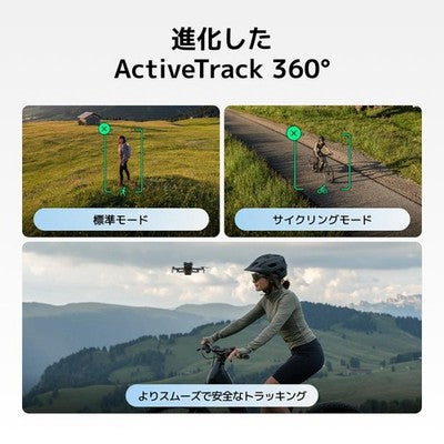 DJI Mini 5 Pro Fly More Combo Plus DJI RC 2 Full HD Video Transmission Drone 4K