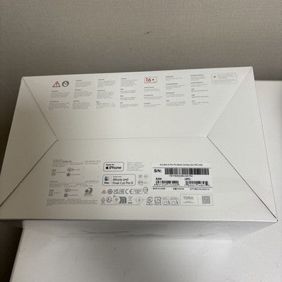 DJI Mini 5 Pro Fly More Component Kit with DJI RC-N3 Drone shrink wrap