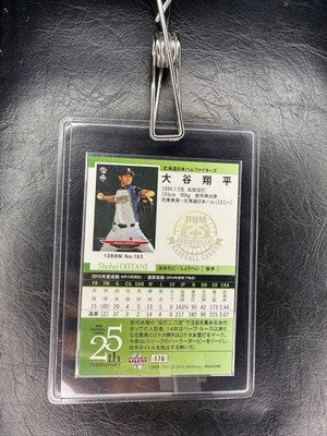 Shohei Ohtani 2013 2014 2015 BBM 3 Card Set Nippon Ham Fighters