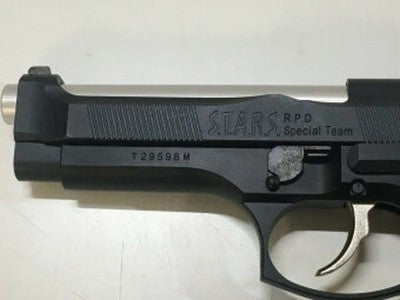 Tokyo Marui BIOHAZARD 3 SAMURAI EDGE Kai Chris Redfield Model Gas Blowback Gun