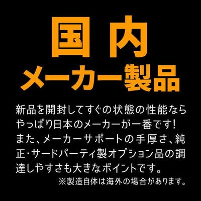 Tokyo Marui Sentinel Nine Leon Model Resident Evil Limited Edition Gun *1