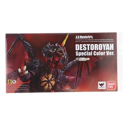 S.H.MonsterArts Destoroyah Perfect Form Special Color Godzilla 1995 Figure *1