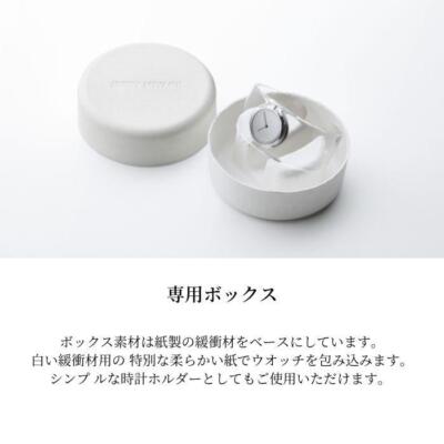 【New】 ISSEY MIYAKE O Bangle Watch SMOKE Tokujin Yoshioka designed NY0W005 acs
