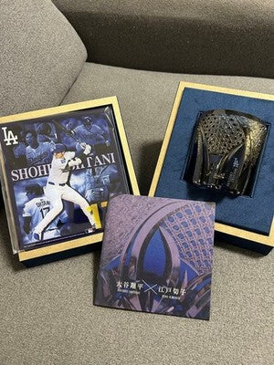 Shohei Ohtani Edo Kiriko Rock Glass Limited 300 Japan MLB Dodgers Rare