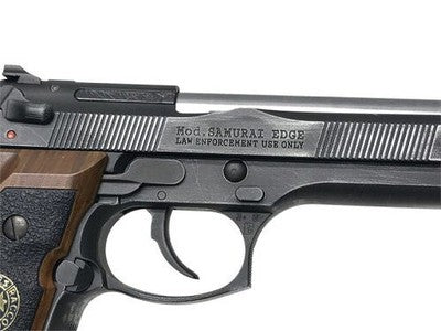 Box included Tokyo Marui Samurai Edge Standard Model Blowback gift japan
