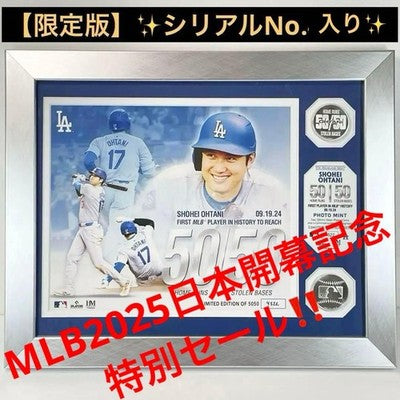 Shohei Ohtani 50-50 Achievement Commemorative Double Coin Photo limited edition