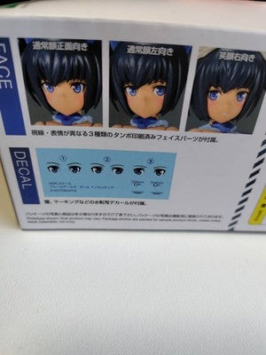 Innocentia Blue Ver. FG040 Model Kit Frame Arms Girl kotobukiya good condition