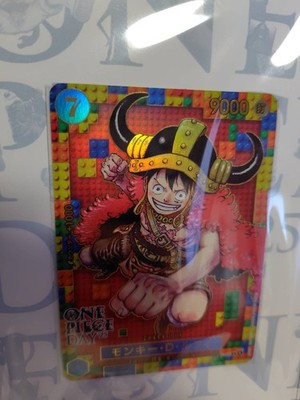 One Piece Day 2025 Premium Card Collection  Day 25 Bandai One Piece Card Game