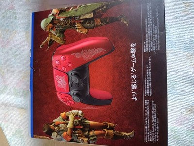 PS5 DualSense Wireless Controller Monster Hunter Wilds Limited Edition