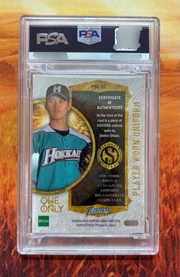 EPOCH 2019 Shohei Ohtani THE ONE&ONLY Nippon Ham Fighters  Letter Patch