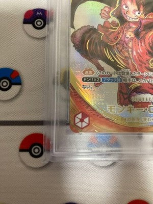 PSA 10 Monkey D. Luffy 1st Anniversary Parallel - Eiichiro Oda Signed Japan