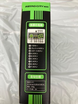 SEGA Astro City Mini Arcade Classic Control Pad PD5018C f091 japan Shop