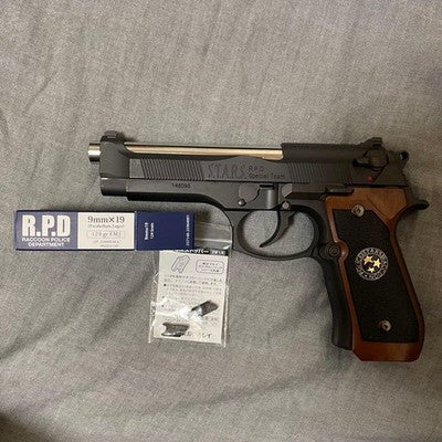Tokyo Marui Samurai Edge High-Grade Gas Blowback Airsoft Gun Standard Model *1