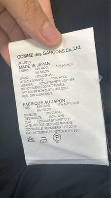 JUNYA WATANABE COMME des GARÇONS tweed and leather top Size S Women's