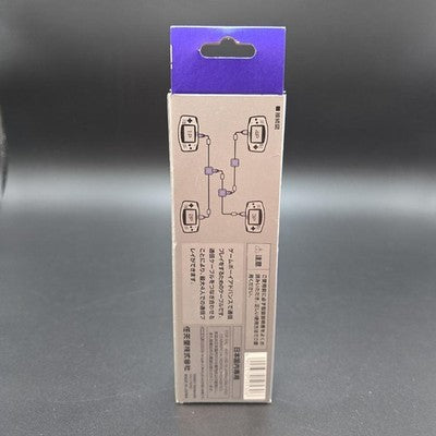 Nintendo GBA Game Link Cable Game Boy Advance Official OEM AGB-005 Boxed