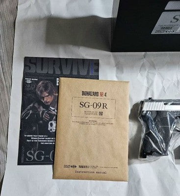 Box damaged Tokyo Marui SG-09R Limited Resident Evil RE:4 Gas Gun Leon S Kennedy
