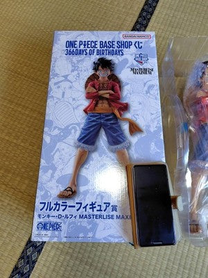 ONE PIECE BASE SHOP 366DAYS OF BIRTHDAYS Kuji Monkey D. Luffy Full Color Figure