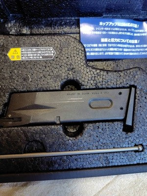 Tokyo Marui BIOHAZARD 3 SAMURAI EDGE Jill Valentine Model M92F special gift
