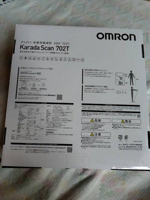 OMRON Body Composition Monitor KaradaScan HBF-702T acs