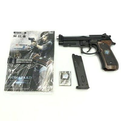 ASGK engraved Tokyo Marui BIOHAZARD 3 SAMURAI EDGE Jill Valentine Model F