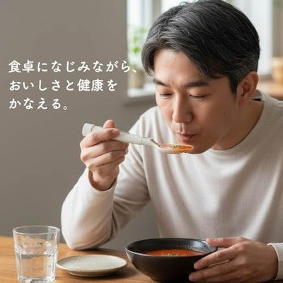 NEW items KIRIN Electric Salt Spoon KIRIN Brand new unopened spotlight ES-S002