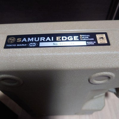 Tokyo Marui Biohazard 20th Anniversary Samurai Edge Limited Model Gun special