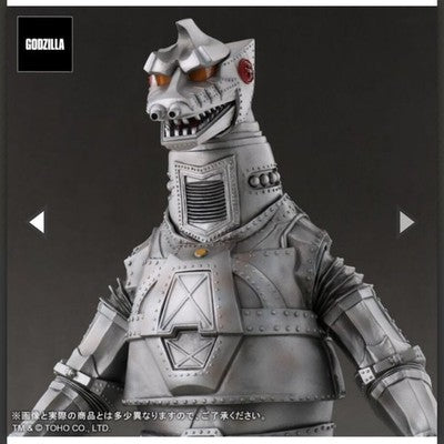 Mechagodzilla 1974 FAVORITE SCULPTORS Line 30cm Series Shonen Limited Edition