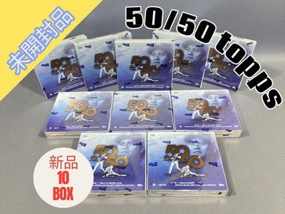 Shohei Ohtani MBL Topps 50/50 Unopened 10 Box Set Limited commemorative items