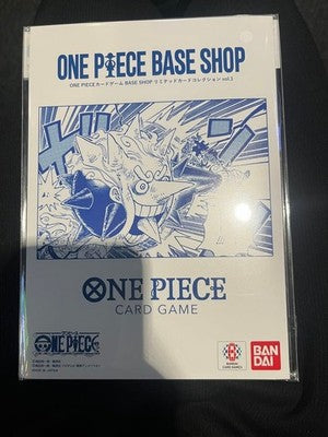ONE PIECE Base Shop Limited Card Collection Vol.1 Official Japan Exclusive