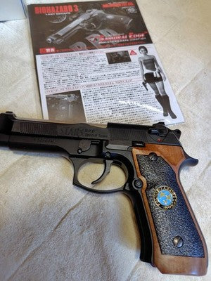 Tokyo Marui BIOHAZARD 3 SAMURAI EDGE Jill Valentine Model M92F special gift