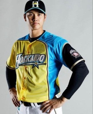 Shohei Ohtani Hokkaido Nippon-Ham Fighters Jersey Size L Happy Yellow #11